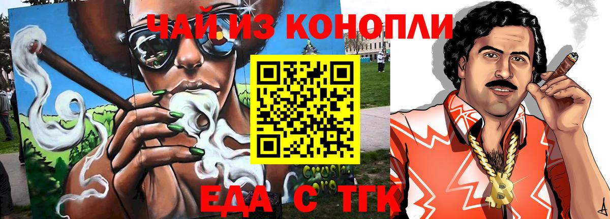 Марихуана  ГАШ  МДМА  Вход с VPN  Краснокаменск  Где найти наркотики?  Меф МЯУ МЯУ   LSD-25 