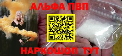 mdpv Кимры