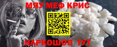 прущие грибы Кинель