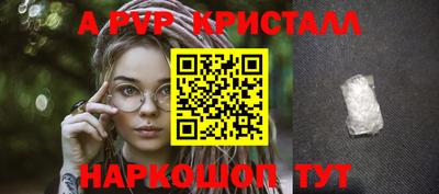 mdpv Кимры