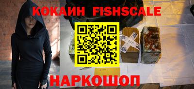mdpv Кимры