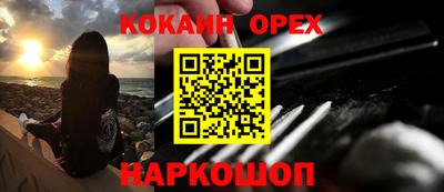 mdpv Кимры