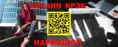 прущий лед Кингисепп