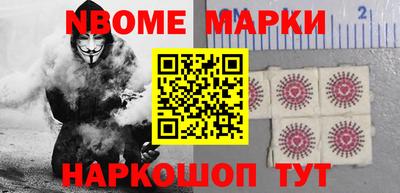 прущие грибы Кинель