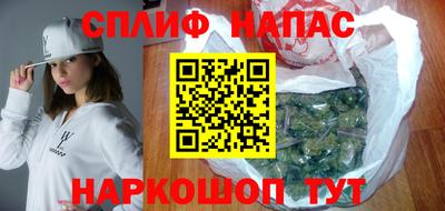 прущий лед Кингисепп