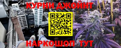 mdpv Кимры