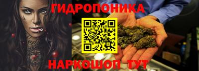mdpv Кимры
