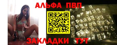 mdpv Кимры