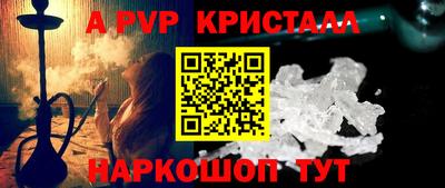 прущие грибы Кинель