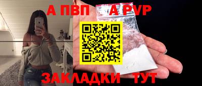 прущие грибы Кинель