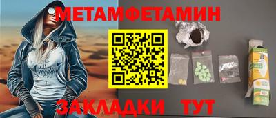 mdpv Кимры