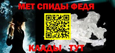 прущий лед Кингисепп