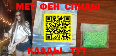 прущий лед Кингисепп