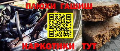 прущий лед Кингисепп