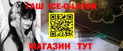 прущие грибы Кинель