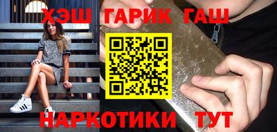 прущий лед Кингисепп