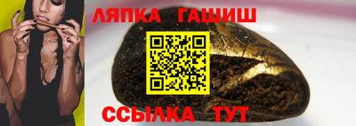 прущий лед Кингисепп