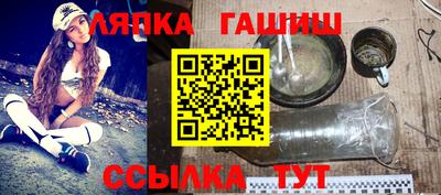 прущий лед Кингисепп