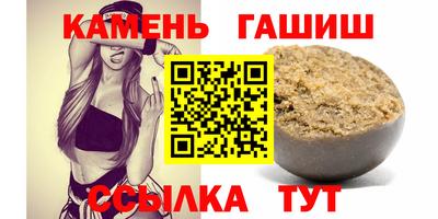 прущий лед Кингисепп