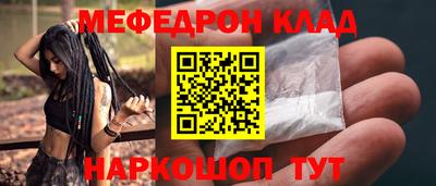 mdpv Кимры