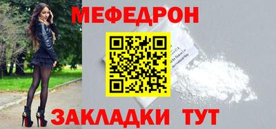 mdpv Кимры