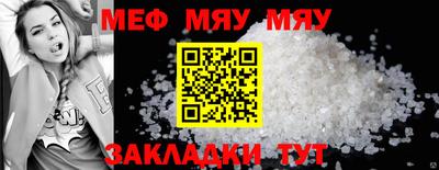 mdpv Кимры