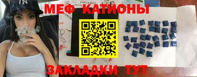прущие грибы Кинель