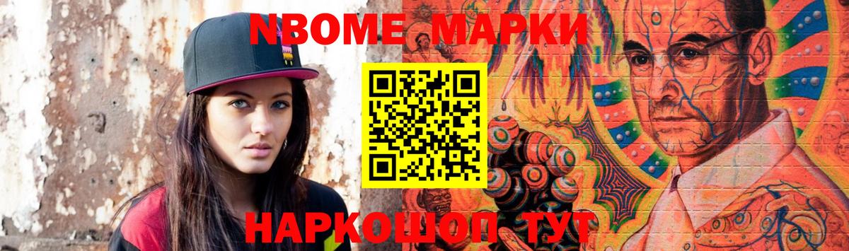 LSD-25 экстази ecstasy  ЛСД экстази ecstasy  Вход с VPN  Краснокаменск 